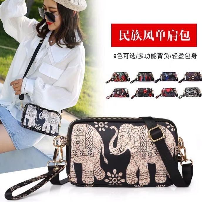 Tas Wanita Import Jinjing Selempang CHIBAO Mini CB993 993 Motif Campur
