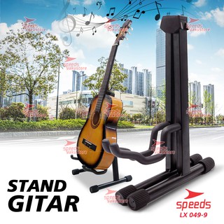 Image of SPEEDS Alat Musik Stand Gitar Universal Import Stand Bass Ukulele Model A Lipat Besi Dudukan Gitar 049-9