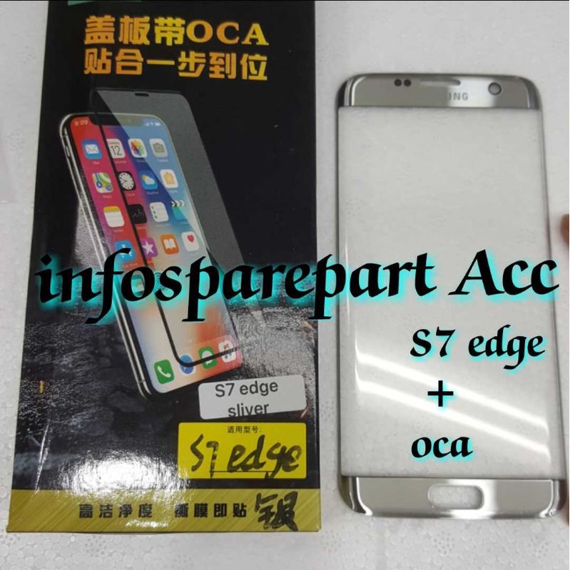 Samsung S7 edge kaca lcd
