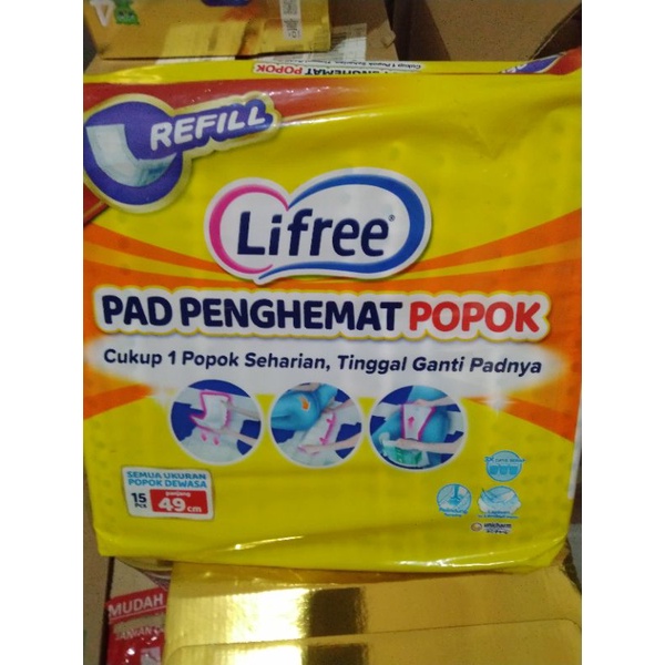Lifree pad penghemat popok