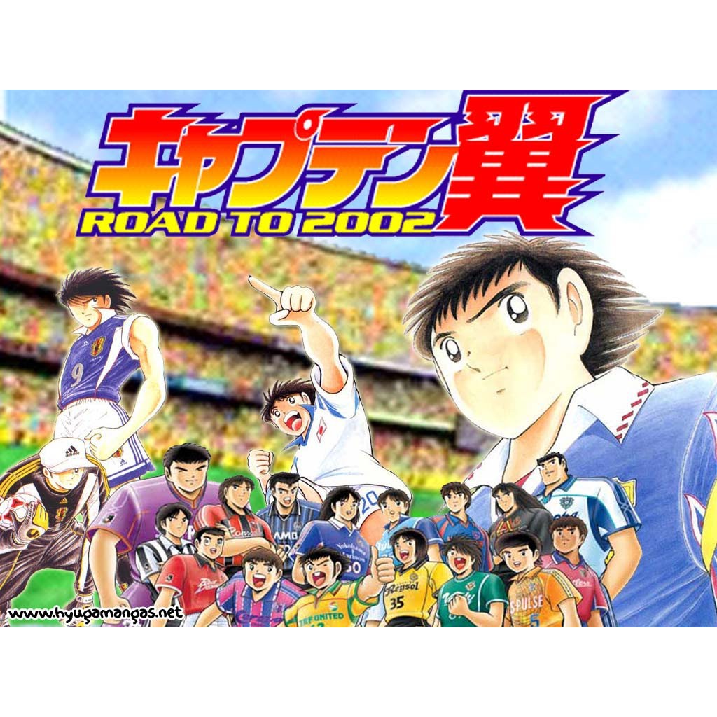 Jual Dvd Anime Captain Tsubasa Road To 02 Shopee Indonesia