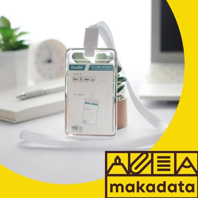 

Ready...Ready...Ready...] NAME TAG | ID CARD TRANSPARAN LANYARD BANTEX 8868-08 CLEAR