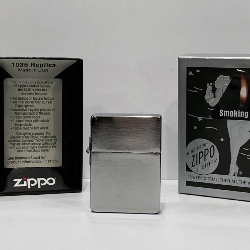 Original Zippo 1935.25 replica