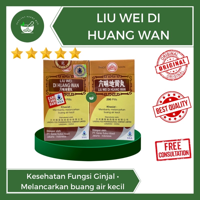 Obat Kesehatan Fungsi Ginjal Liu Wei Di Huang Wan