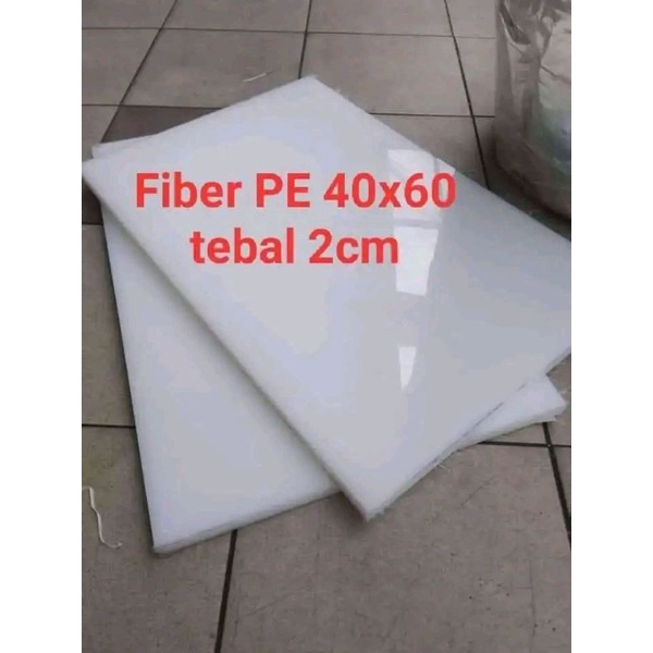 Talenan fiber ukuran tebal 2cm