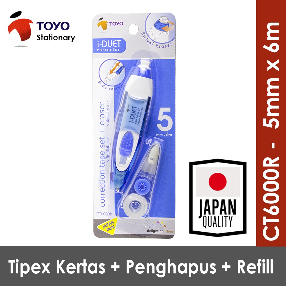 CORRECTION TAPE CT6000R 5MM X 5M TIP-X TIPEX TIP EX KERTAS TOYO JEPANG