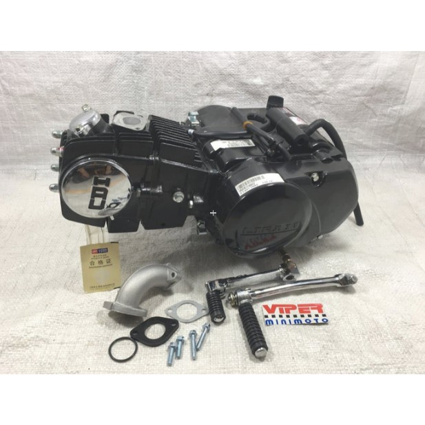 Engine - Mesin Std LIFAN 125cc Kick Starter - Kopling Tangan