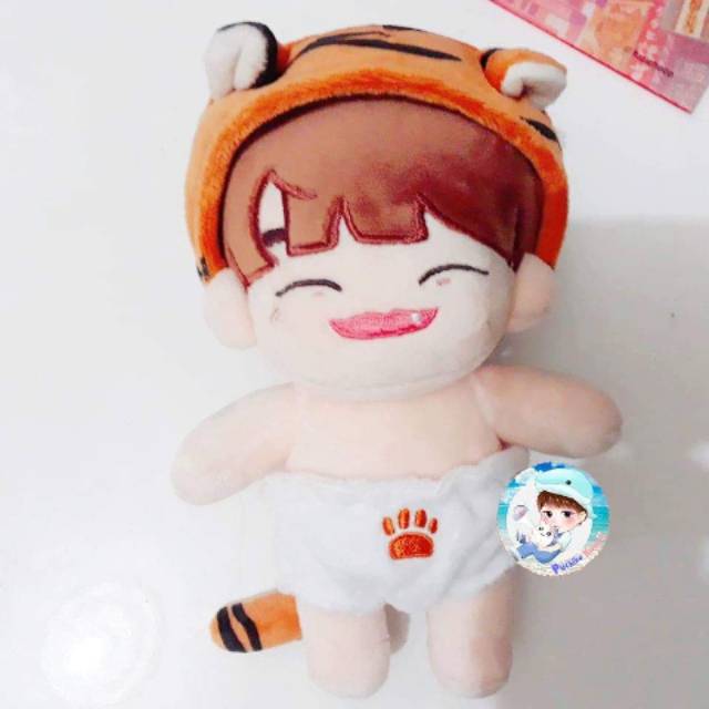 Wanna one woojin doll spar tiger