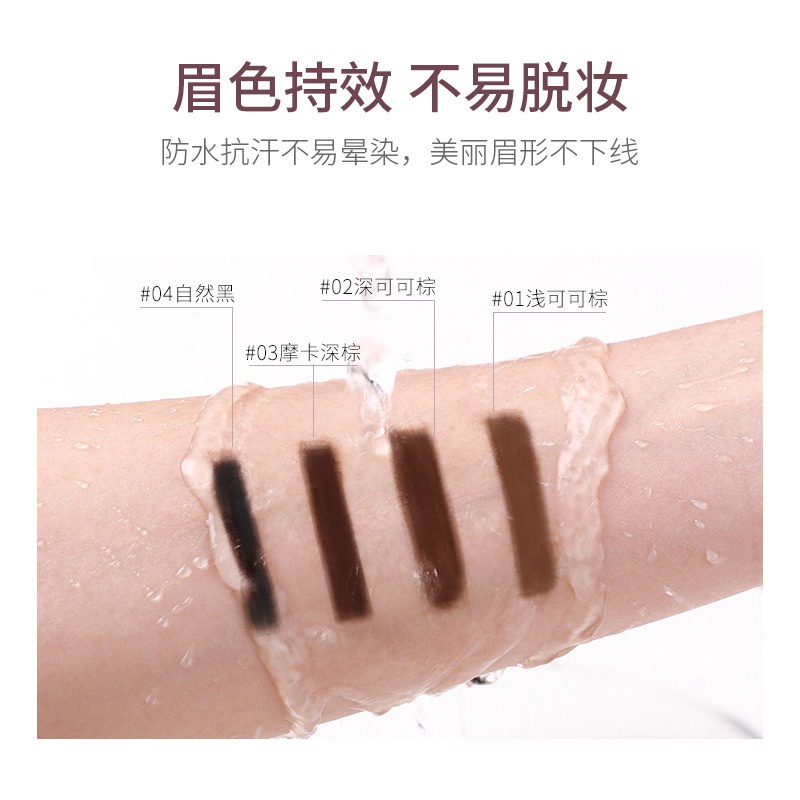 Lameila Pensil Alis  Double Heads Eyebrow Pencil Lasting Eyebrow Pen Waterproof 4 Warna 832 CJR