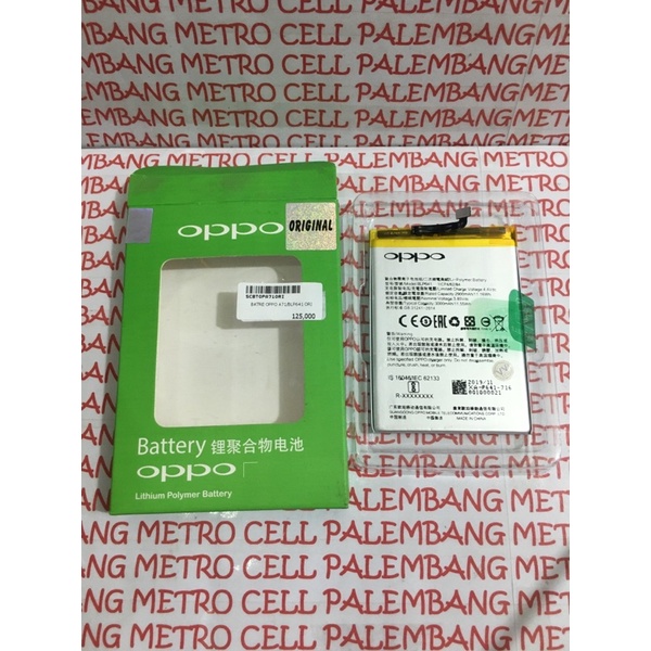 BATRE OPPO A71/BLP641 ORI