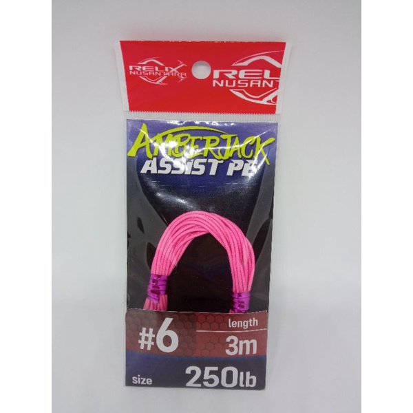 Assist PE AMBERJACK Relix Nusantara kevlar hollow assist hollow assist line