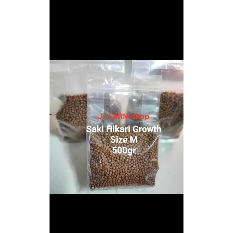 saki hikari growth repack M 500gr floating & SINKING pelet ikan louhan pelet ikan koi saki hikari hi
