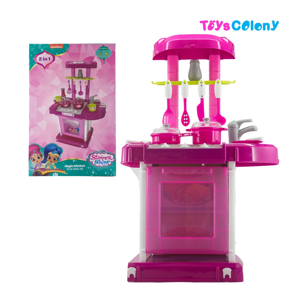 MAINAN ANAK KITCHEN SET MASAK MASAKKAN HAPPY COOKING SHIMMER AND SHINE SHS 008-58