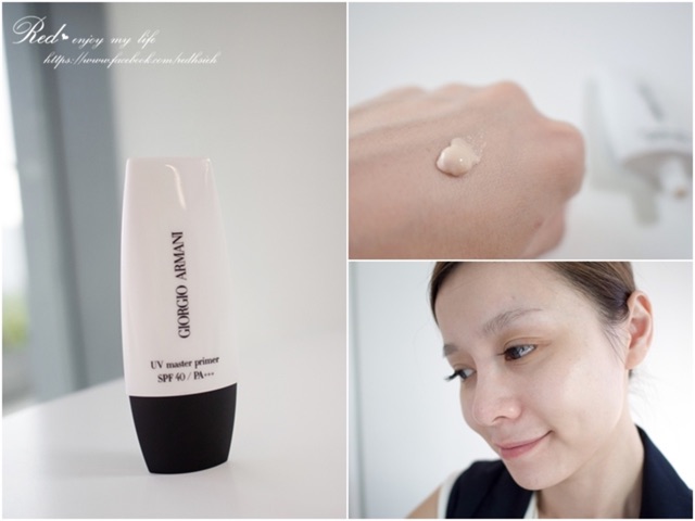 giorgio armani uv primer