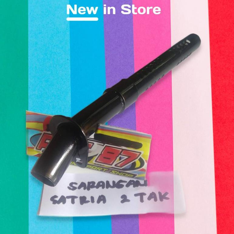 CUCI GUDANG SARANGAN / SARINGAN KNALPOT SATRIA 2 TAK HITAM ( LUMBA LUMBA ) SARINGAN KNALPOT SATRIA 2