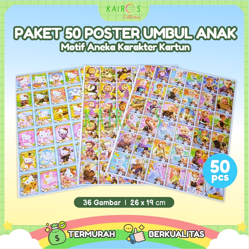 Paket 50 Pcs Mainan Anak Gambaran Umbul - Poster Umbul