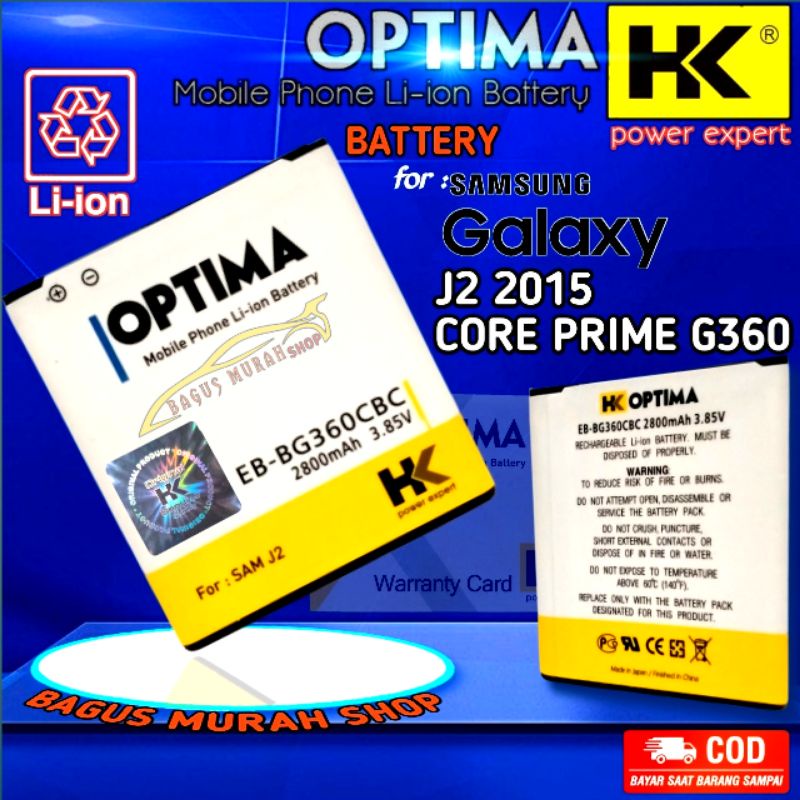 Baterai Samsung Galaxy J2 2015 J200G G360 Core Prime Batre Battery Hp Batrai handphone Double power