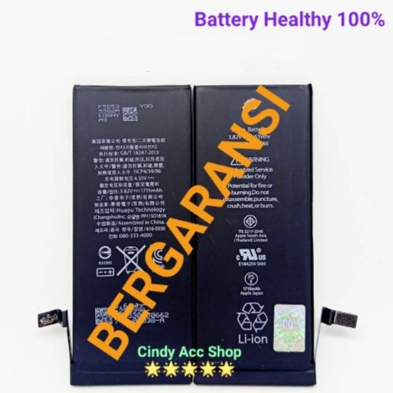 Baterai Batre Battery For IP 6S Batrai