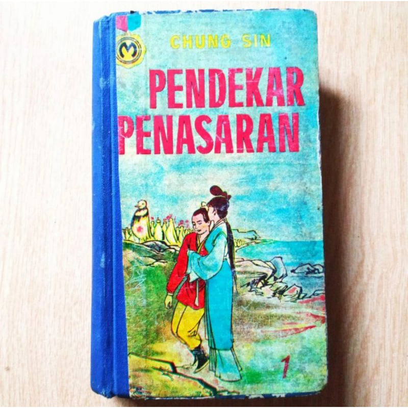 Cersil Pendekar Penasaran Chung Sin 5 jilid tamat dibundel hardcover