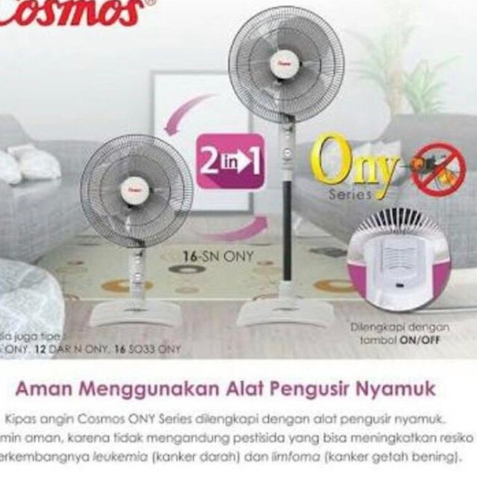 COSMOS : Kipas Angin Stand Desk Fan  2 in 1 Cosmos Anti Nyamuk Twino 16 SN Ony