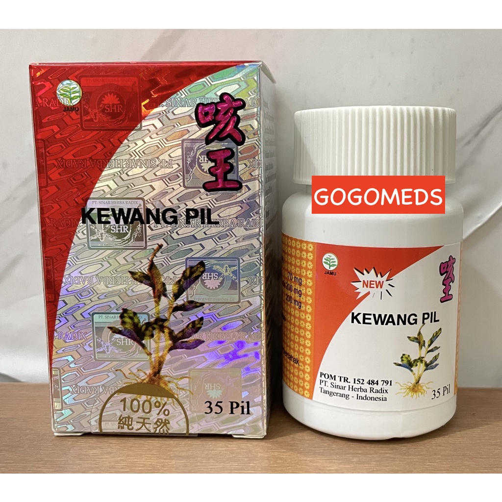 KEWANG ISI 35 PIL UNTUK BATUK BERDAHAK