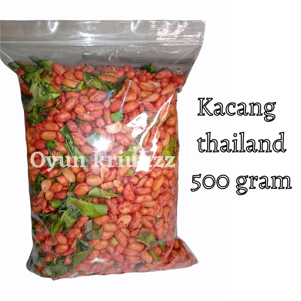 

SNACK 500 GRAM USUS PEDAS /SEBLAK BANTETBASRENG BULAT /BROWNIS KERING /KERIPIK PISANG MANIS /SUMPIA UDANG /SEBLAK BANTET / PILUS CIKUR /SIOMAY KERING /PISANG MANIS /PISANG COKLAT /KACANG BANDUNG /PILUS CIKUR /MAKARONI BANTET/EMPING MELINO /KACANG KORO