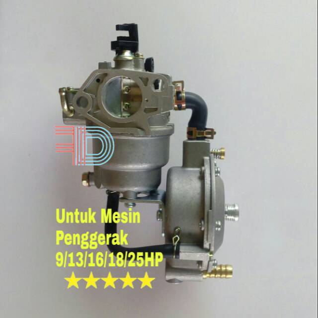 Konverter GAS LPG UNTUK MESIN PENGGERAK 9HP 13HP 15HP 16HP 18HP 20HP. GX270 GX390 GX420 GX460