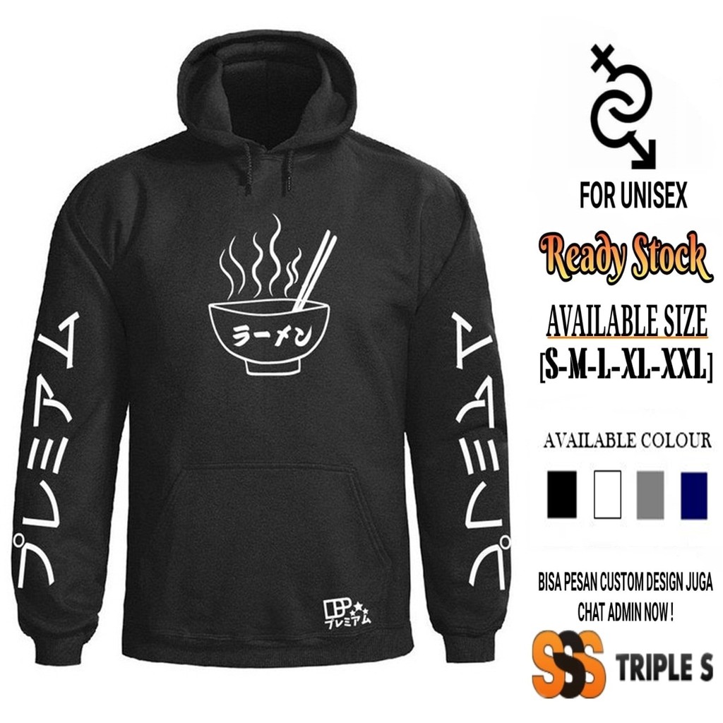 HOODIE JUMPER TULISAN KANJI JEPANG RAMEN NOODLE KEREN HOODIE PRIA KEREN