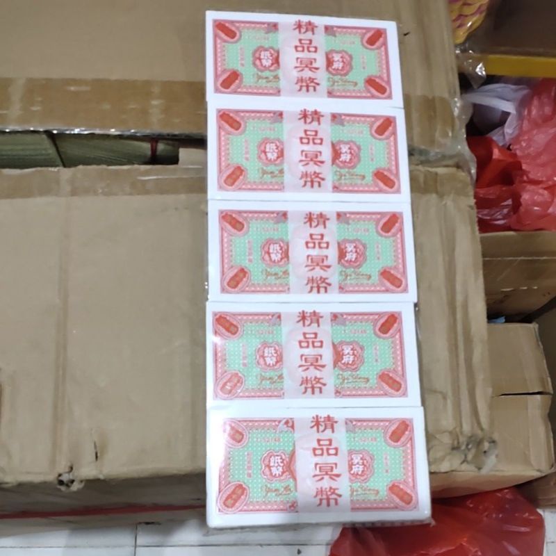 uang kertas Merah wu qian wan