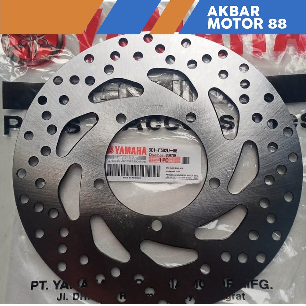 PIRING CAKRAM DEPAN YAMAHA VIXION OLD/NEW ORI