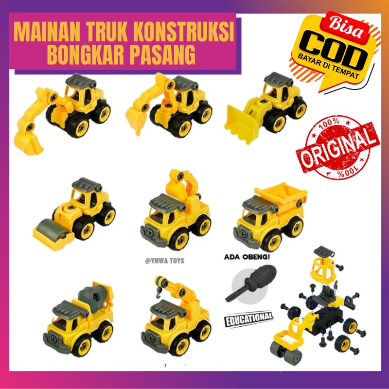 MAINAN ANAK TRUK DIY ASSEMBLY ENGINEERING TRUK KONSTRUKSI BONGKAR PASANG OBENG/MAINAN ANAK BONGKAR P