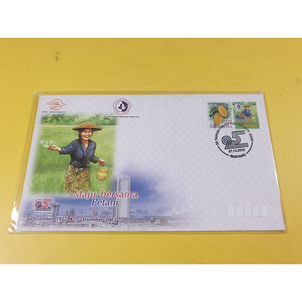 

Perangko SHP 25 Tahun Pupuk Kaltim Maju Bersama Petani 2002