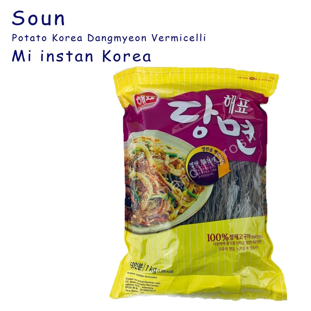 Potato Korea Dangmyeon * Vermicelli * Soun * Mie Instan * Korea * 1kg