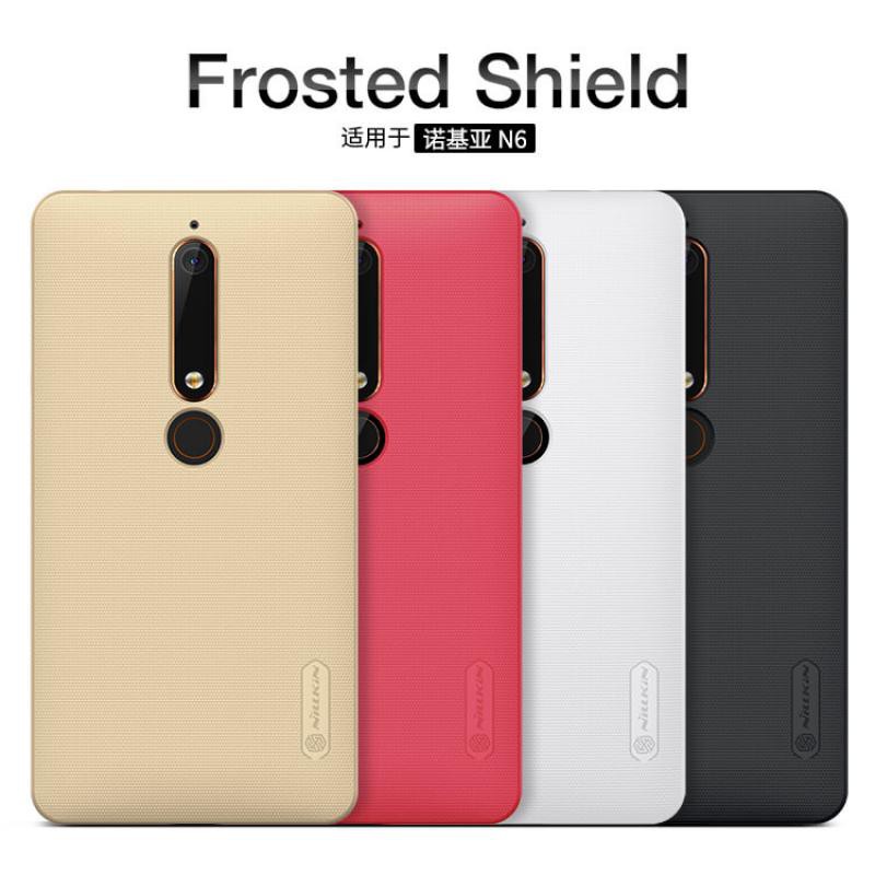 Nillkin Hard Case (Super Frosted Shield) - Nokia 6.1 / Nokia 6 2018