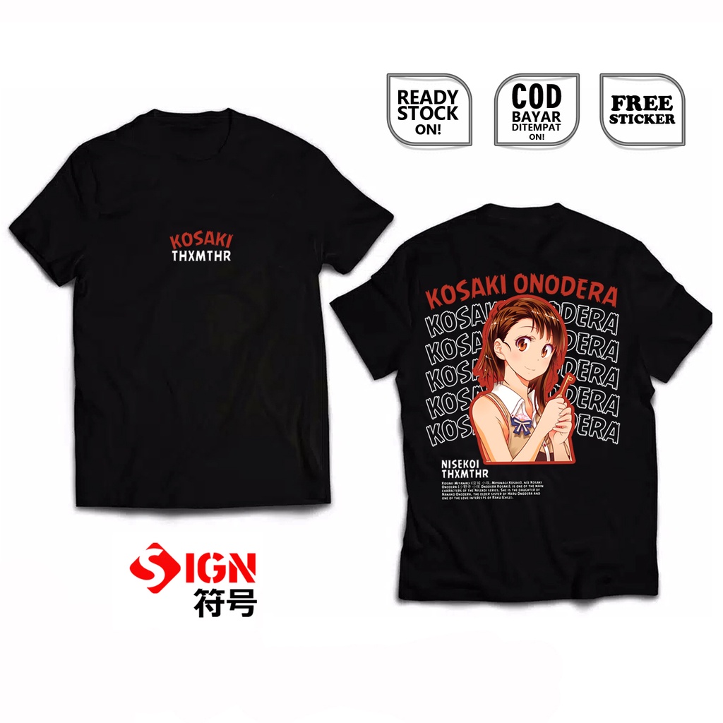 KAOS KOSAKI ONODERA NISEKOI DERA CHAN WAIFU ANIME MANGA RAKU ICHIGO CHITOGE KIRISAKI MARIKA TACHIBANA YUI KANAKURA SEISHIRO TSUGUMI THE PROMISE GIRL BAJU JEPANG JAPAN CULTURE COSPLAY OTAKU WIBU  - SIGN CLOTH