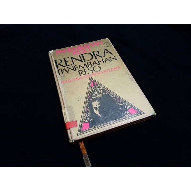 Panembahan Reso karya WS Rendra