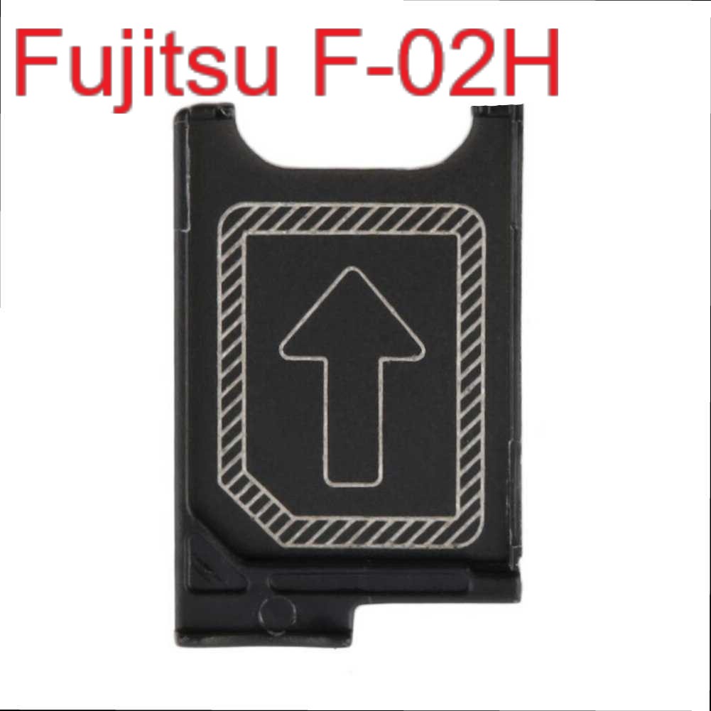 Simtray - Tempat Kartu Sim - Support Fujitsu Arrows F-02H F02H Docomo.