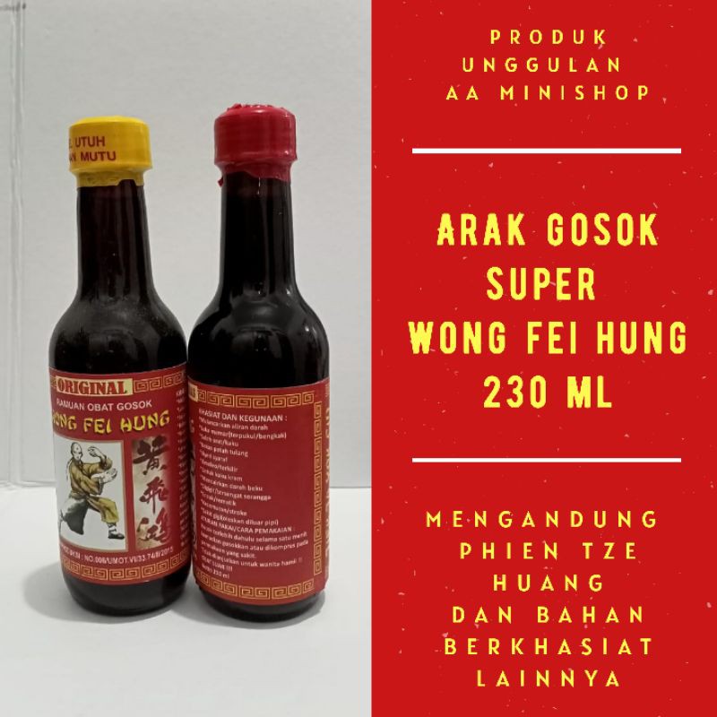 Obat Gosok Wong Fei Hung Kualitas Super