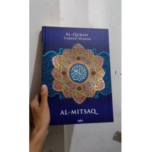 

al quran al mitsaq hvs a4