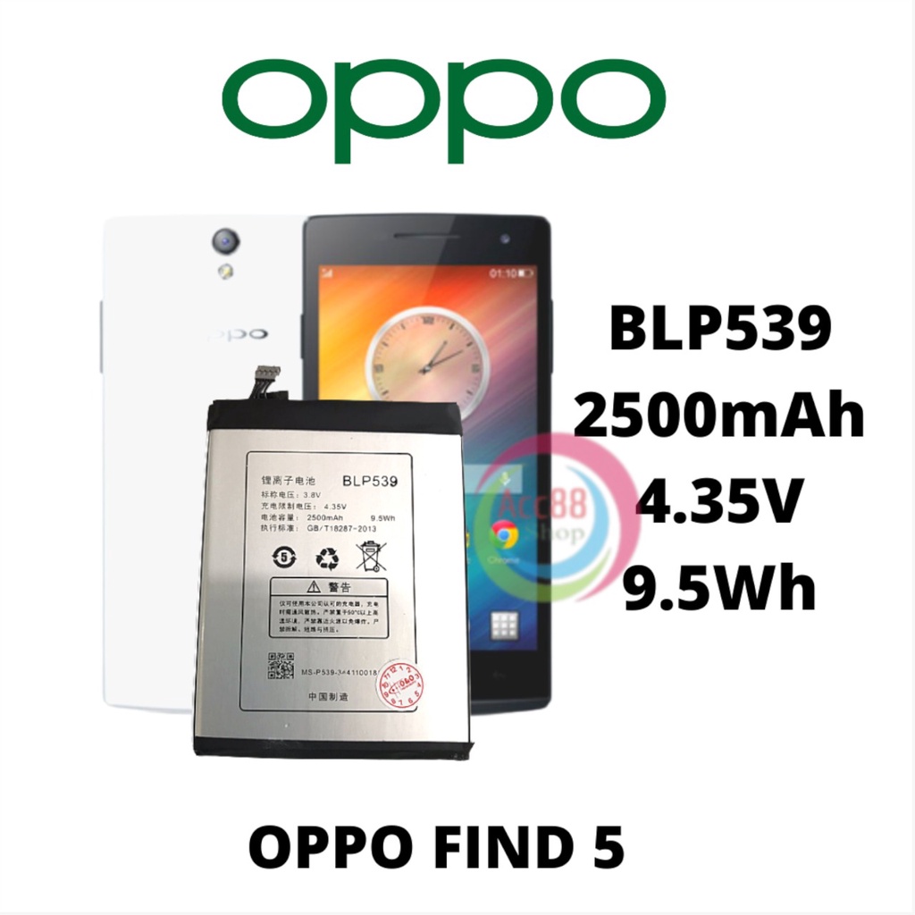 Batre Baterai Battery Original Oppo BLP539 / Find 5 / X909