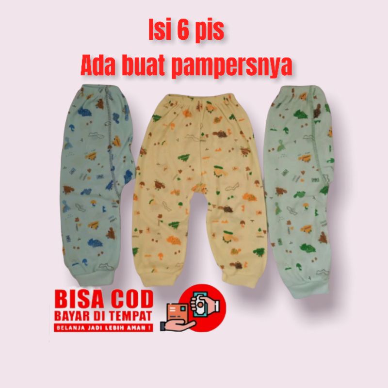 6 pis celana panjang bayi  pampers kain dobel prin ukuran S.M.LXl