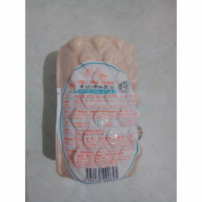 

SU XIAN ZI HAM Vegetarian 500gr Varian BBQ dan Chicken