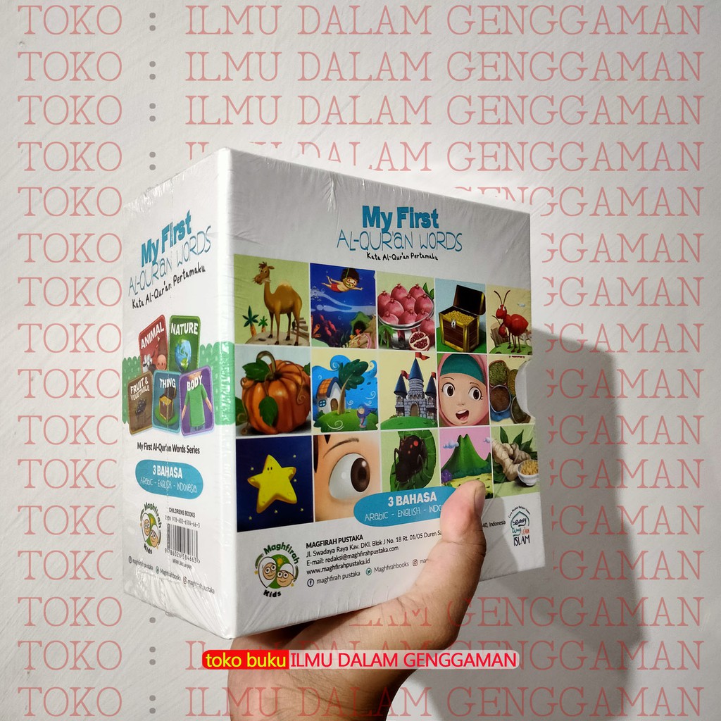 My First Al-Quran Words ORIGINAL Kata Al-Quran Pertamaku Komplit 5 Jilid Maghfirah Kids Nila Fauziya