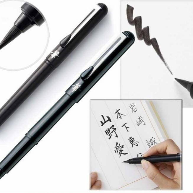 

Brush pen : Pentel Pocket Brush Pen + 2 Refill Cartridges / 1set