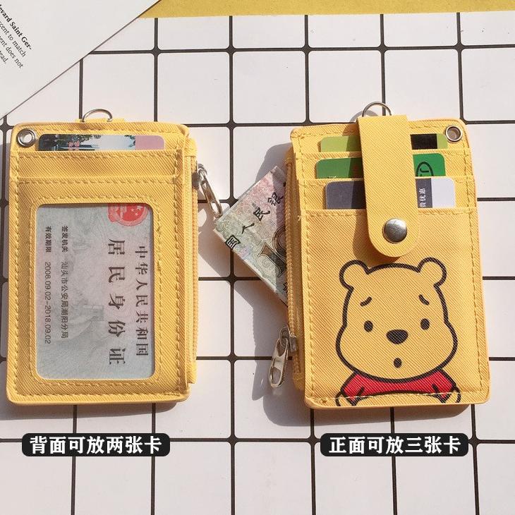 

오 2418 Name Tag ID Card Holder dengan Tempat Koin 5 Slot Terbaru