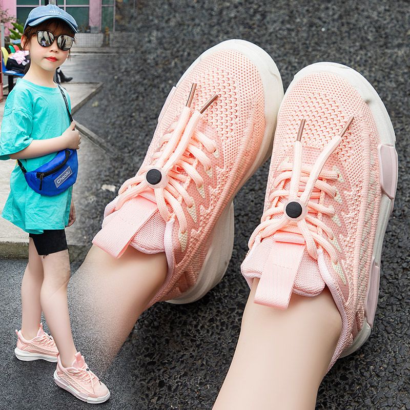 [GROSIR][COD] SEVEN_DAY SEPATU RAJUT SNEAKERS ANAK-ANAK UNTUK USIA 2-9 TAHUN BOY &amp; GIRL PINK WM2316