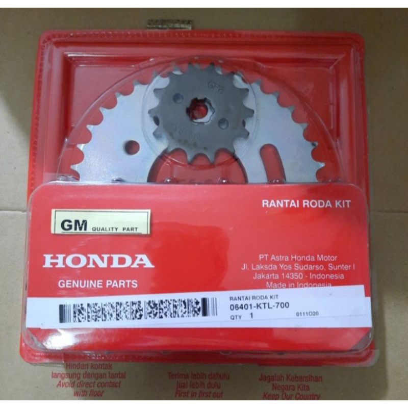 Gear Set Supra Fit New Gear Paket Supra Fit 2006 Ori 06401KTL700