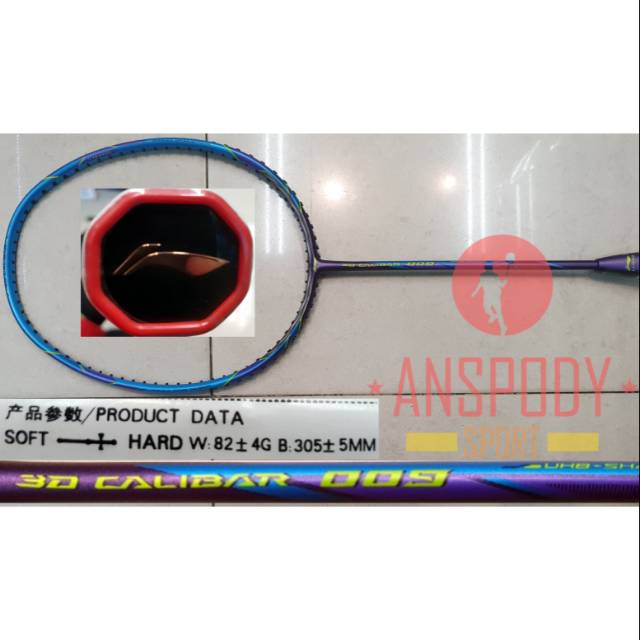 RAKET BADMINTON LINING 3D CALIBAR 009