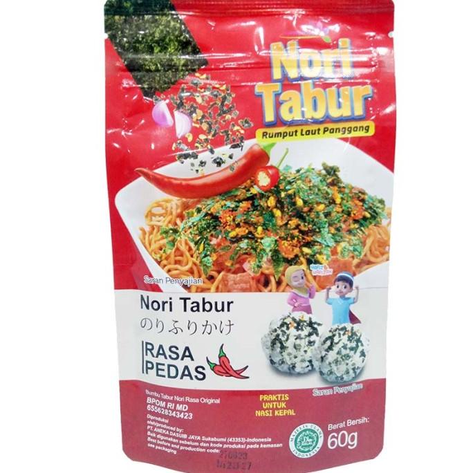 

paling diminati] JAVA SUPER FOOD NORI TABUR PEDAS POUCH 60 G