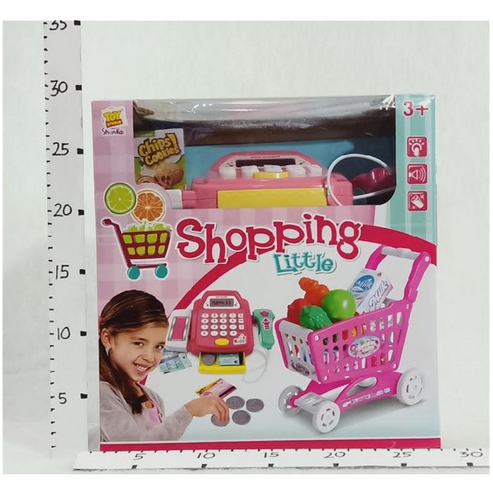 Cash Register Shopping SK71B